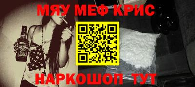 амфетамин Кумертау