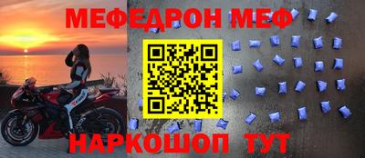 эйфоретик Кулебаки