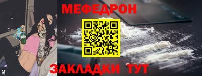 амфетамин Кумертау