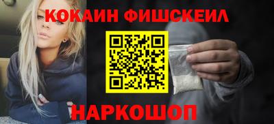амфетамин Кумертау