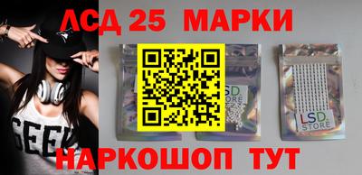 кокаин премиум Ливны