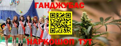 COCAINE Кунгур