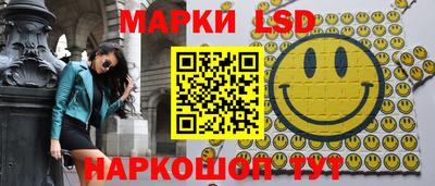 эйфоретик Кулебаки
