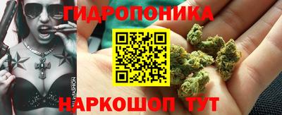 эйфоретик Кулебаки