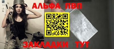 амфетамин Кумертау
