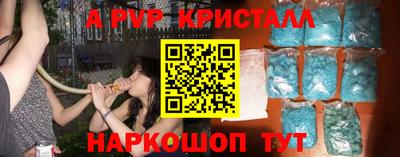 COCAINE Кунгур