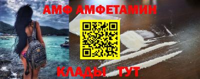 кокаин премиум Ливны