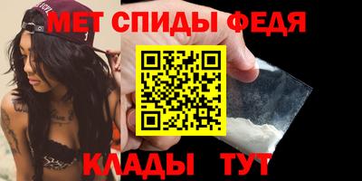 COCAINE Кунгур