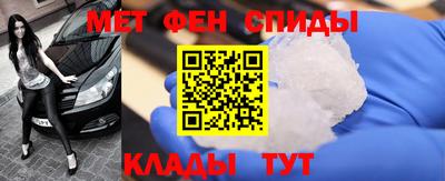 кокаин премиум Ливны