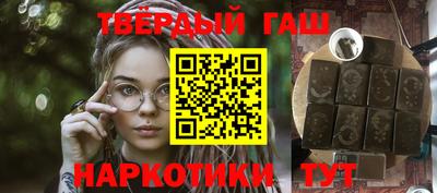 эйфоретик Кулебаки