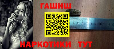 COCAINE Кунгур