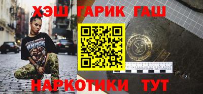 кокаин премиум Ливны