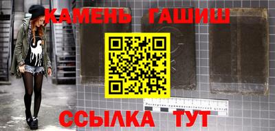эйфоретик Кулебаки