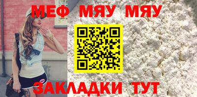 амфетамин Кумертау