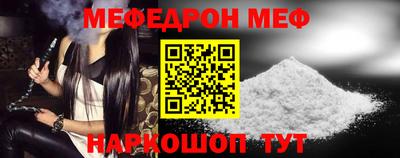 амфетамин Кумертау