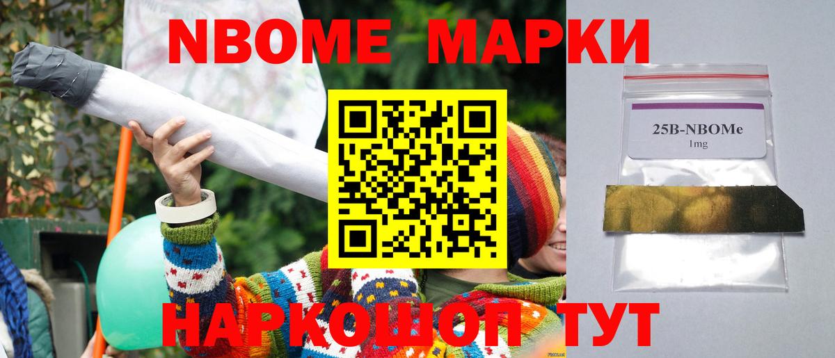 ЛСД экстази кислота  Вход с VPN  Лсд 25 экстази ecstasy  blacksprut tor  Хабаровск 
